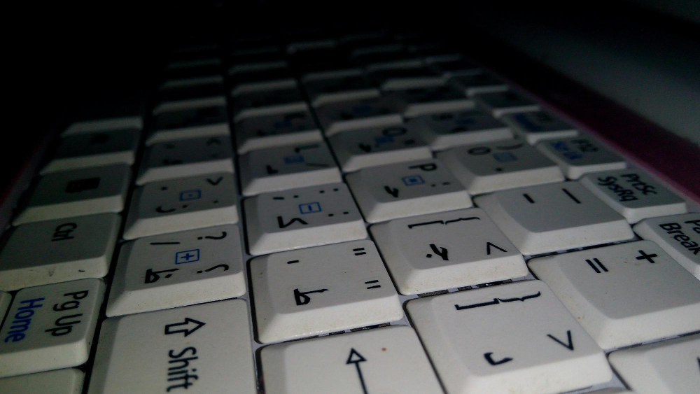 SmallSEOTools Word Counter
